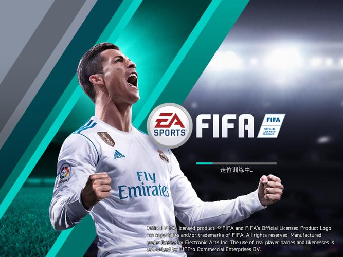 2026世界杯买球平台推荐